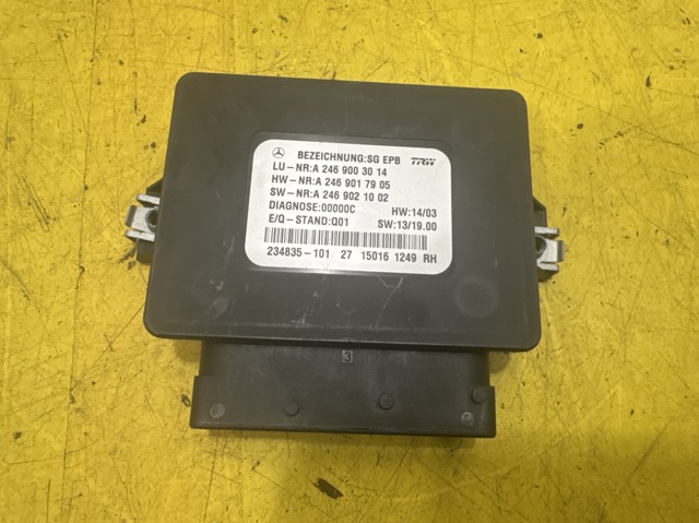 2469003014 MERCEDES Блок управления стояночного тормоза купить в Днепр