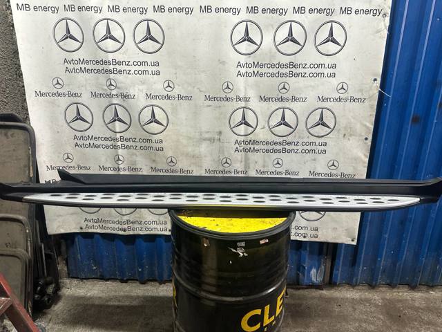 MERCEDES 2536900255 в наличии Житомир