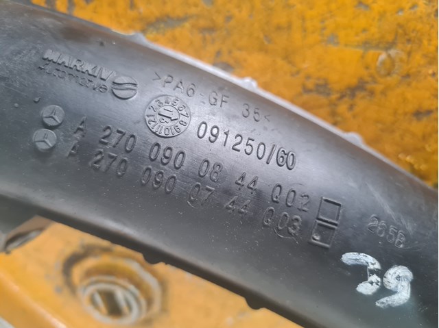 2700900844 MERCEDES купить в Одесса