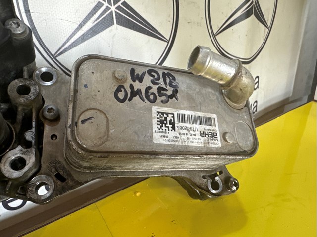 Масляный радиатор охлаждения жидкости АКПП 6511801165 MERCEDES