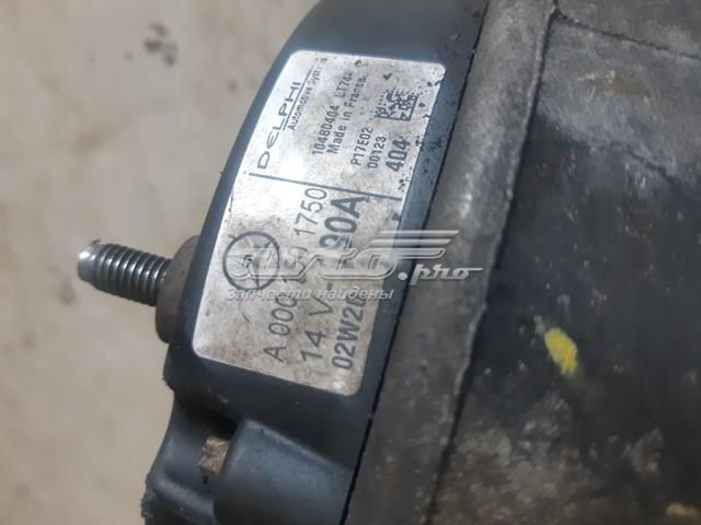 Генератор автомобильный A0001501750 MERCEDES