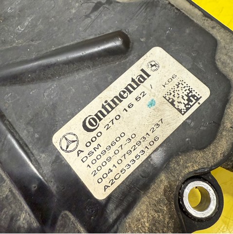 MERCEDES 0002701652 Блок управления акпп в наличии Житомир