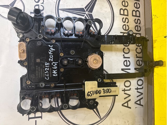 A0009013200 MERCEDES купить в Кривой Рог
