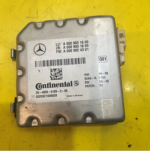 A0009051600 MERCEDES Модуль управления камерой купить в Ровно