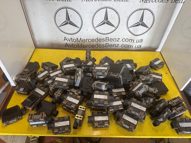 A0009052616 MERCEDES Радарный датчик дистанции купить в Чернигов