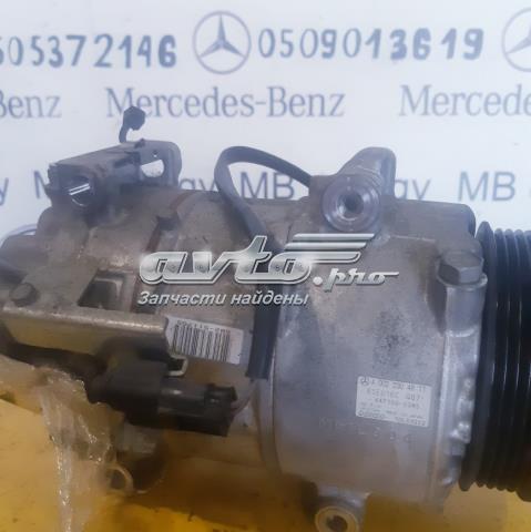 A0022304811 Компрессор кондиционера купить Кривой Рог