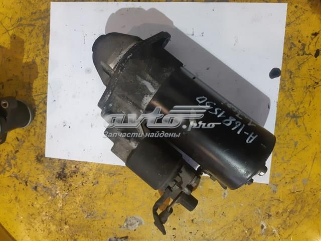 A0051511601 Стартер купить Каменское