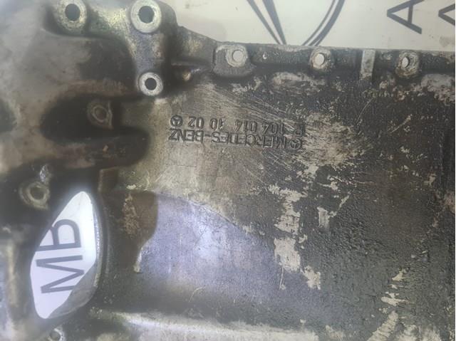 MERCEDES A1040141002 Поддон масляный картера двигателя в наличии Тернополь