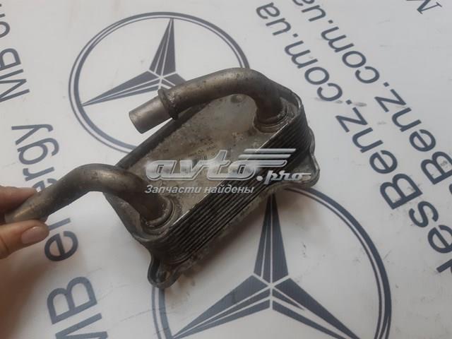 MERCEDES A1121800311 Радиатор масляный в наличии Днепр