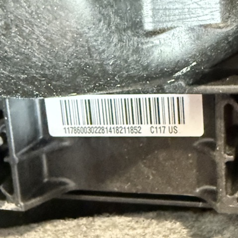 A1178600302 Подушка безопасности (AIRBAG) пассажирская купить Житомир