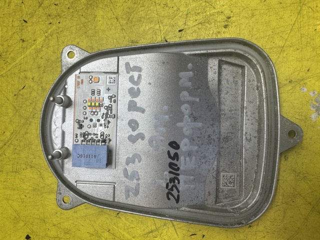 A1179069500 MERCEDES купить в Чернигов