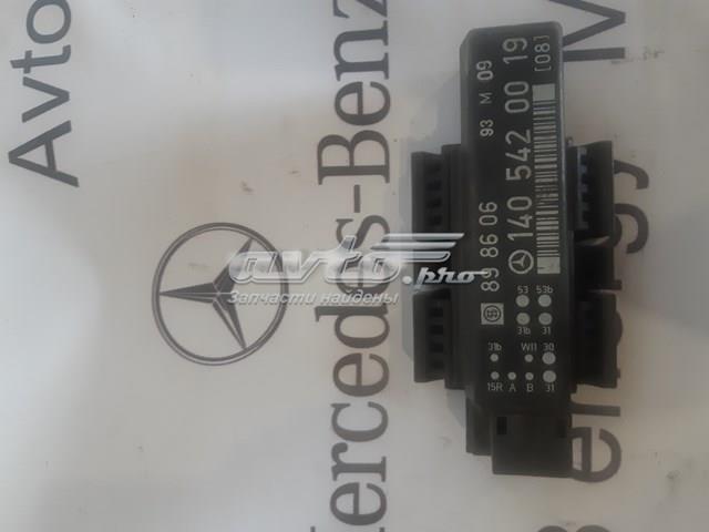 A1405420019 Mercedes реле дворников