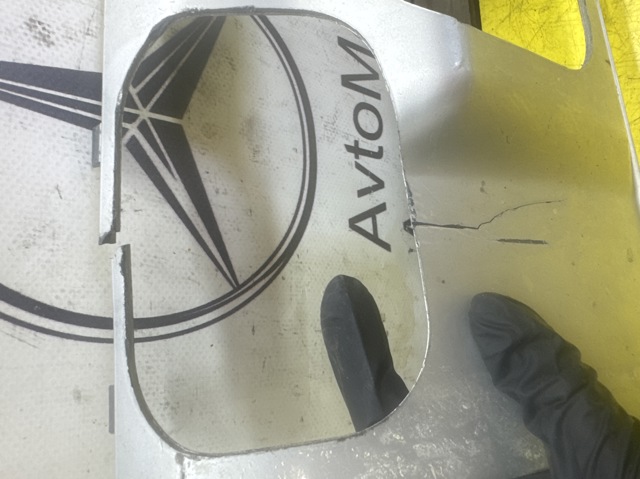 A1638801405 MERCEDES Заглушка бампера буксировочного крюка задняя купить в Житомир