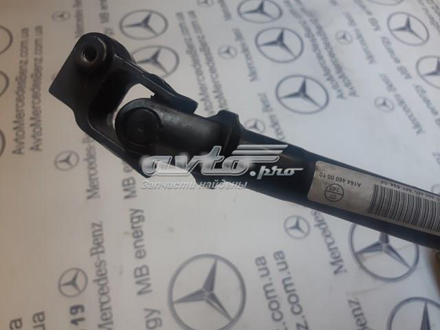 A1644600010 MERCEDES Вал рулевой колонки нижний купить в Днепр