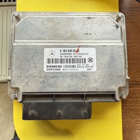 Блок управления сигналами SAM A1645400562 MERCEDES