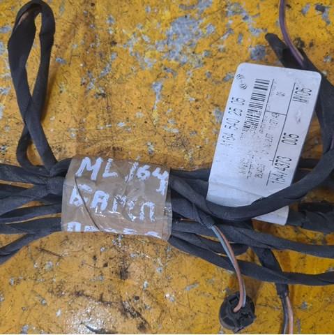 1645402505 MERCEDES купить в Хмельницкий