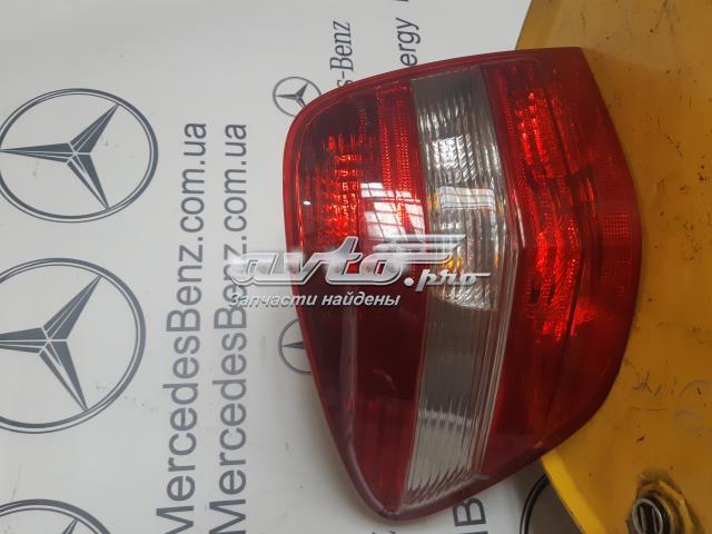 Левый стоп A1648201964 MERCEDES