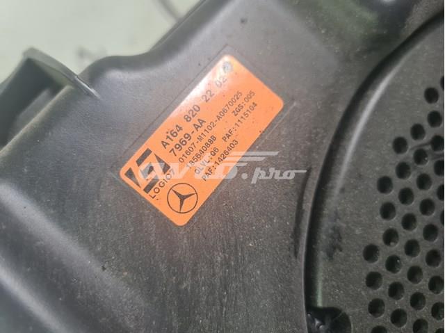 1648202202 MERCEDES купить в Ужгород