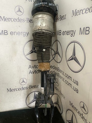 A1663204266 MERCEDES купить в Черновцы