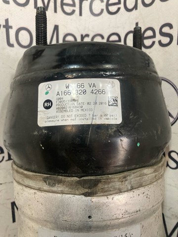 A1663204266 MERCEDES купить в Хмельницкий