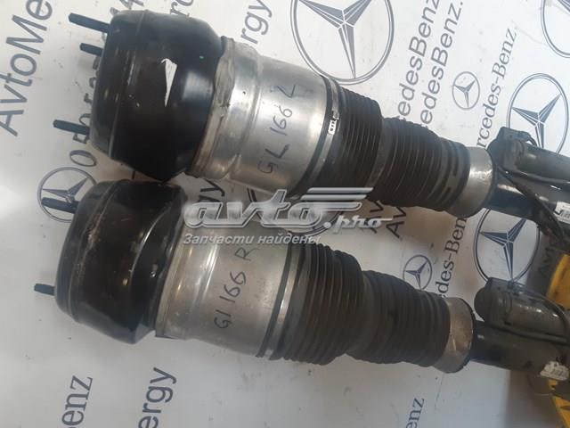 A1663233600 купить Харьков
