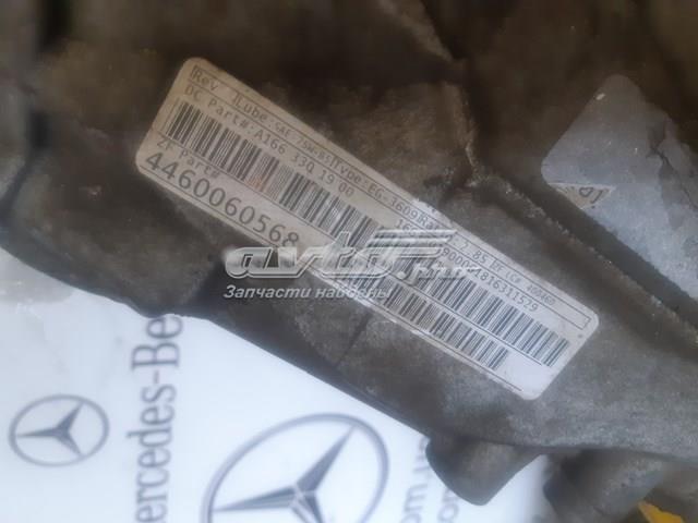 A1663301900 Редуктор передний купить Винница
