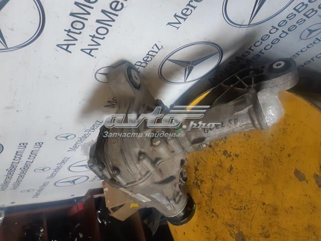 A1663301900 Редуктор передний купить Днепр