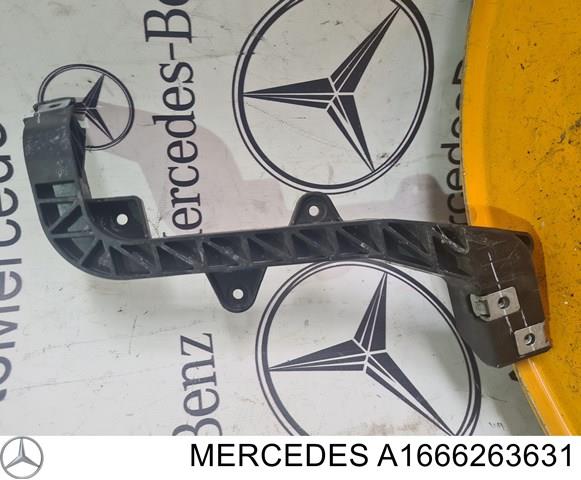 Крепление бампера A1666263631 MERCEDES
