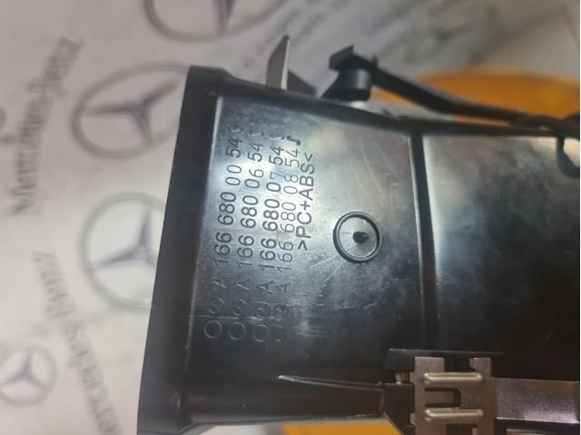 A1666800054 MERCEDES купить в Киев