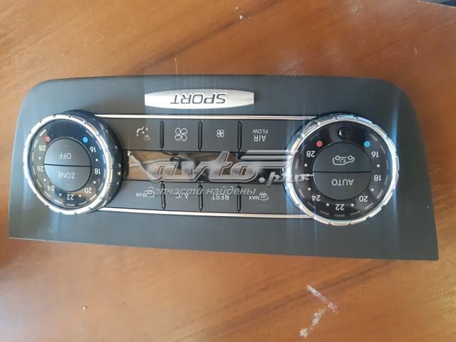 MERCEDES A1666801207 в наличии Сумы