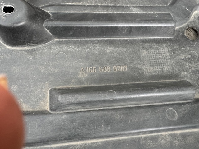 A1666809207 MERCEDES Защита днища левая купить в Ровно