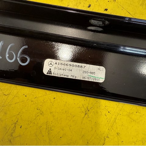 MERCEDES A1666900887 в наличии Днепр