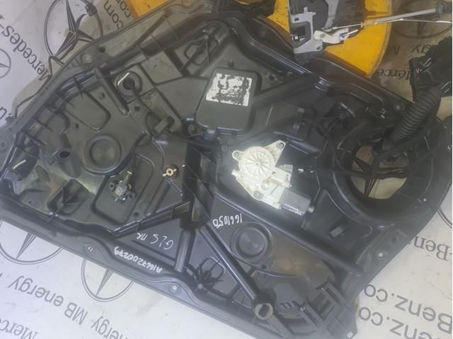 A1667200279 MERCEDES Механизм стеклоподъемника двери передней правой купить в Житомир