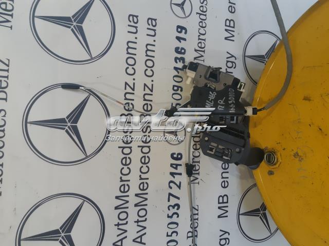 Замок передней пассажирской двери A1667200435 MERCEDES