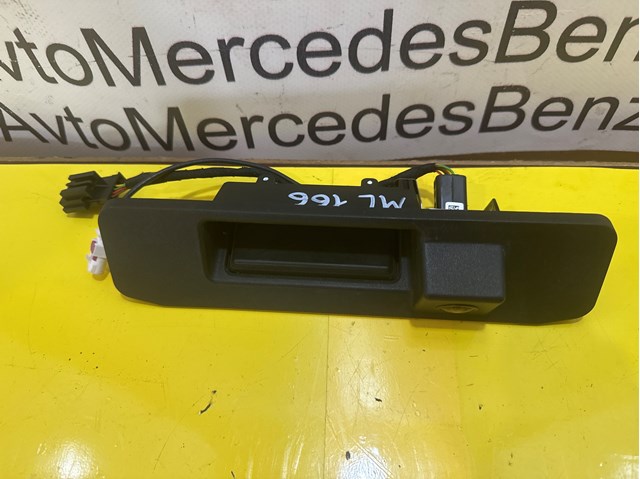A1667500593 MERCEDES купить в Одесса
