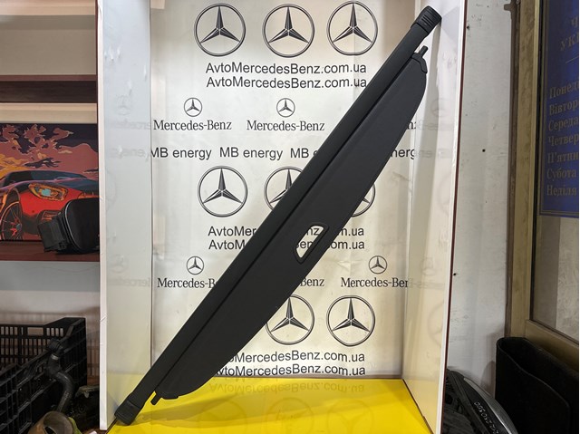 Солнцезащитный экран багажника A1668100301 MERCEDES