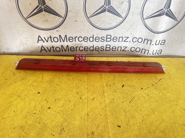 Задние стопы A1668200056 MERCEDES