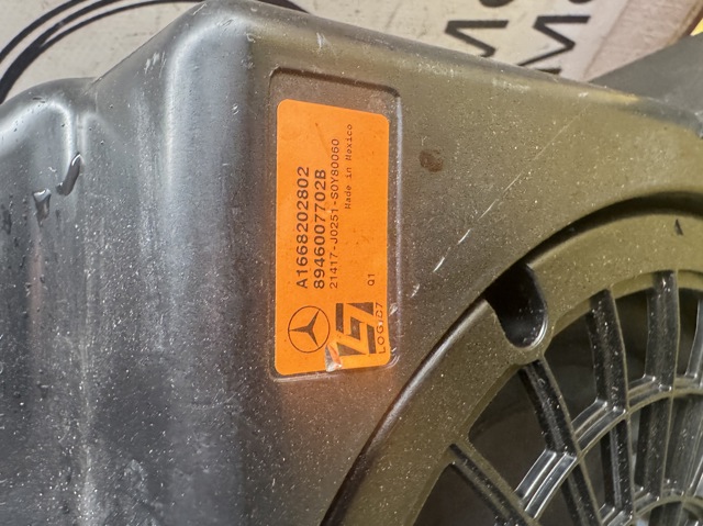 A1668202802 MERCEDES купить в Винница
