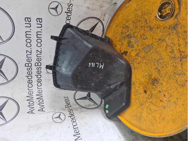 A1668300053 MERCEDES купить в Днепр