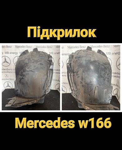 Подкрылок переднего крыла, левый передний A1668800505 MERCEDES