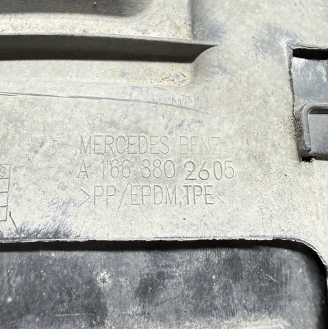 MERCEDES A1668802605 Подкрылок крыла переднего левый передний в наличии Кривой Рог