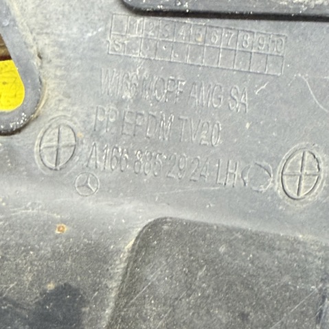 A1668852924 купить Ужгород