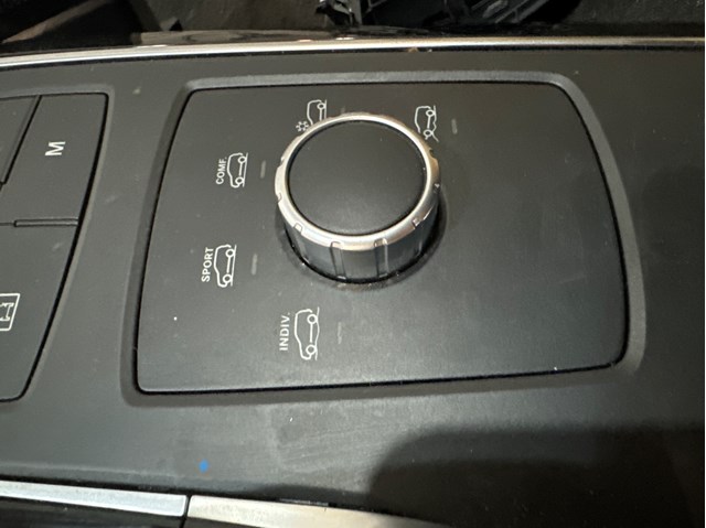 A1669050003 MERCEDES Блок кнопок центральной консоли купить в Винница