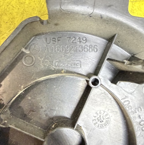 A1669213686 MERCEDES купить в Тернополь