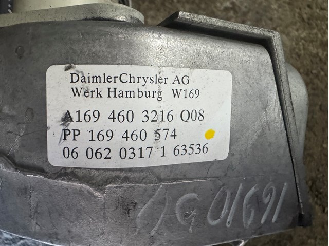A1694603216 MERCEDES купить в Хмельницкий