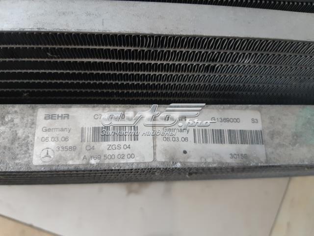 A1695000200 MERCEDES Радиатор охлаждения АКПП купить в Тернополь