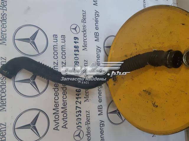 Патрубок интеркуллера A1695200701 MERCEDES