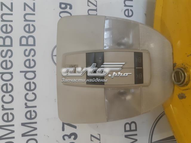 A1698201423 купить Запорожье