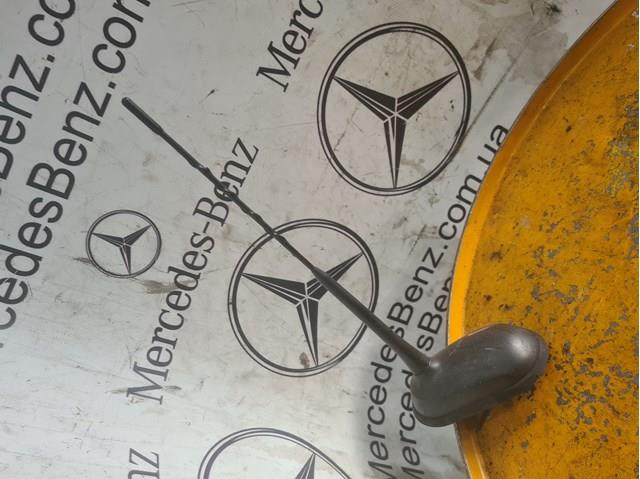 Антенна на крышу A1698203375 MERCEDES