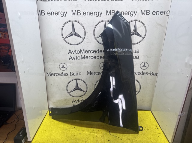 Крыло переднее левое A1698800918 MERCEDES